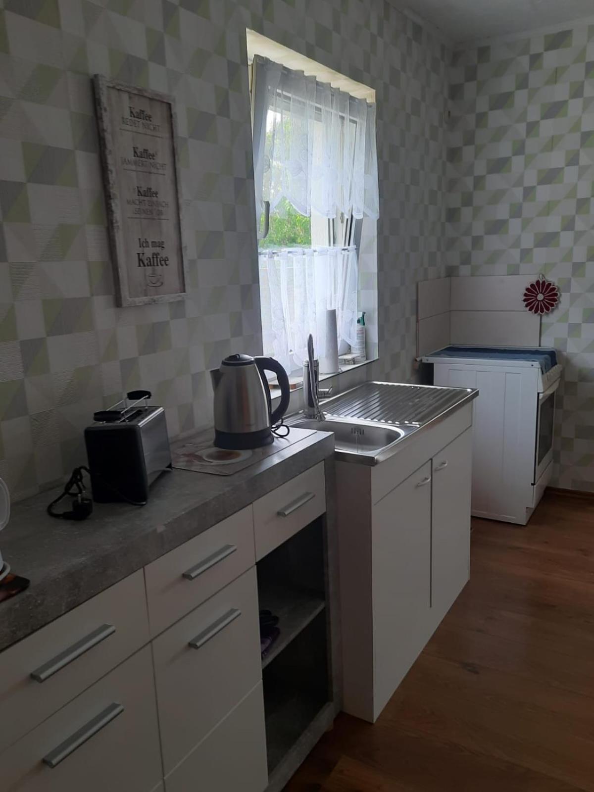 Papendorf  Ferienwohnung Reepschlaeger מראה חיצוני תמונה